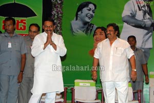 Needa Dasari Charitable Trust Launch