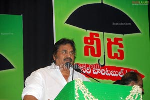 Needa Dasari Charitable Trust Launch