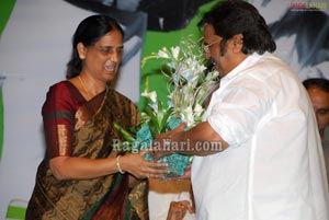 Needa Dasari Charitable Trust Launch