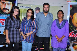 Dussasana Press Meet