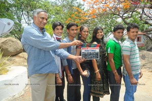 Indraganti Creative Movies Production No. 1 Muhurat