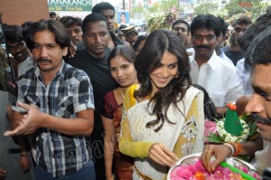 Kalyanakanchi Inagurated by Genelia