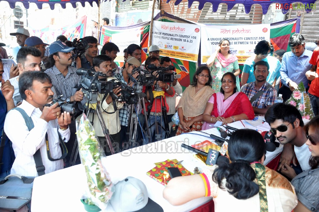 'Meri Pehchan Contest' Launch