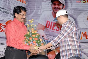 Mr. Perfect Success Meet