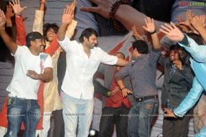 Mr. Perfect Triple Platinum Disc Function