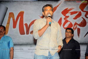 Mr. Perfect Triple Platinum Disc Function