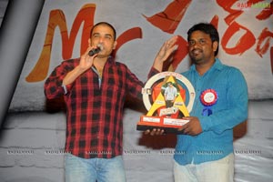 Mr. Perfect Triple Platinum Disc Function