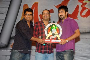 Mr. Perfect Triple Platinum Disc Function