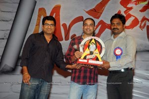 Mr. Perfect Triple Platinum Disc Function