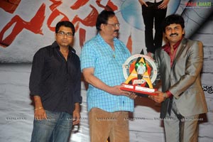 Mr. Perfect Triple Platinum Disc Function