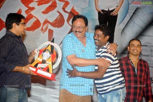 Mr. Perfect Triple Platinum Disc Function