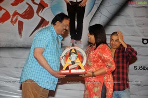 Mr. Perfect Triple Platinum Disc Function