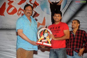 Mr. Perfect Triple Platinum Disc Function