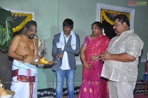 Naa Ishtam Muhurat