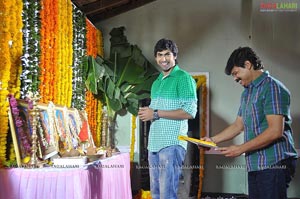 Naa Ishtam Muhurat