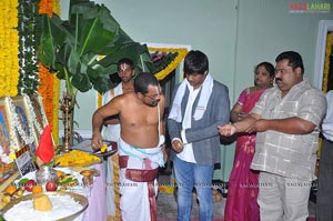 Naa Ishtam Muhurat