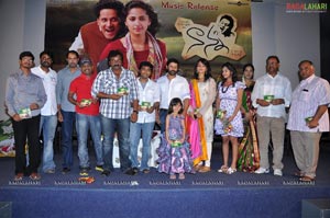 Naanna Audio Release