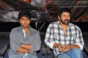 Naanna Press Meet