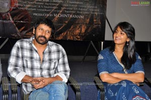 Naanna Press Meet