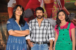 Naanna Press Meet