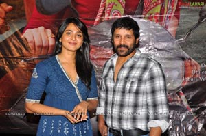 Naanna Press Meet