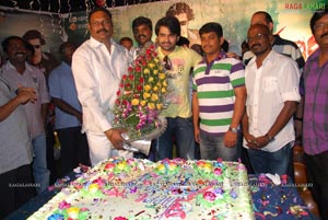 Hero Ram Birthday 2011