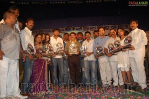 Seematapakay Platinum Disc Function at Vizag