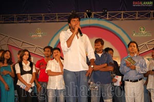 Seematapakay Platinum Disc Function at Vizag