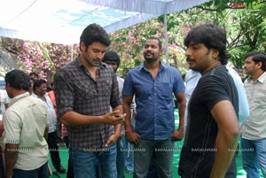 Telugu Cinema SMS Muhurat