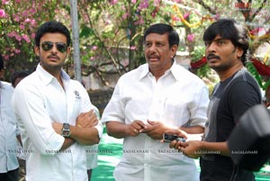 Telugu Cinema SMS Muhurat