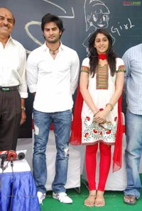 Telugu Cinema SMS Muhurat