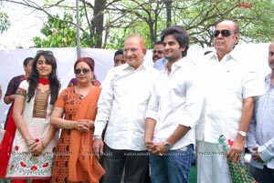 Telugu Cinema SMS Muhurat