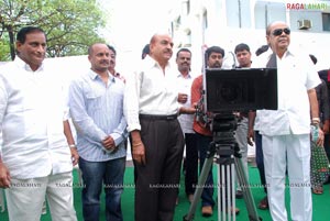 Telugu Cinema SMS Muhurat