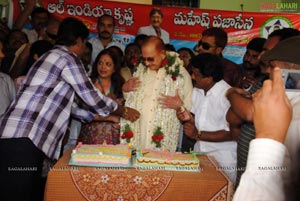 Super Star Krishna Birthday 2011