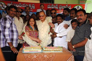 Super Star Krishna Birthday 2011