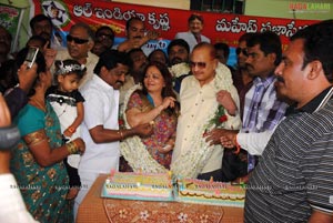 Super Star Krishna Birthday 2011