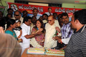 Super Star Krishna Birthday 2011