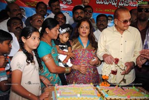 Super Star Krishna Birthday 2011