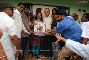 Super Star Krishna Birthday 2011