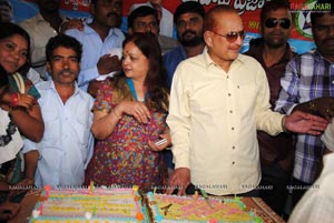 Super Star Krishna Birthday 2011