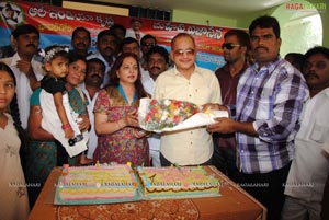 Super Star Krishna Birthday 2011