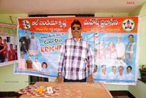 Super Star Krishna Birthday 2011