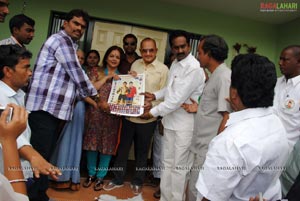 Super Star Krishna Birthday 2011