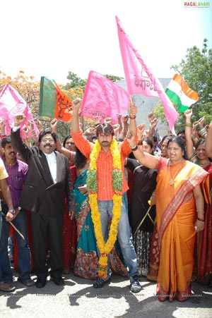 Telangana Gharjana Muhurat