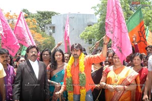 Telangana Gharjana Muhurat