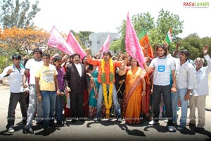 Telangana Gharjana Muhurat