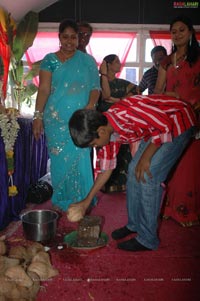 Telangana Gharjana Muhurat