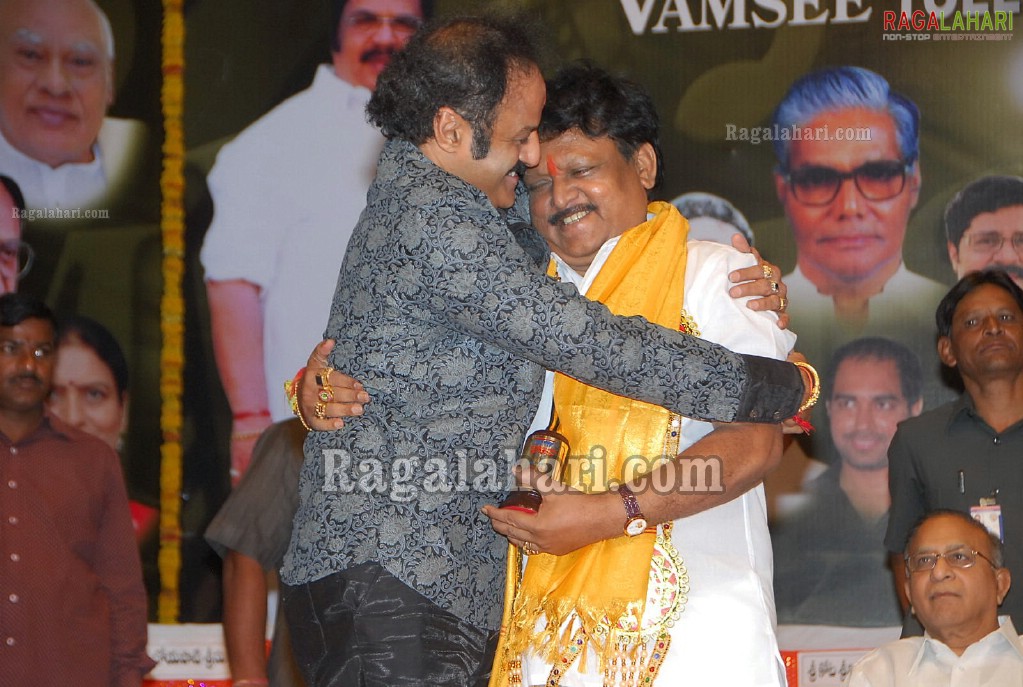 Vamsee Tollywood Film Awards 2009-2010