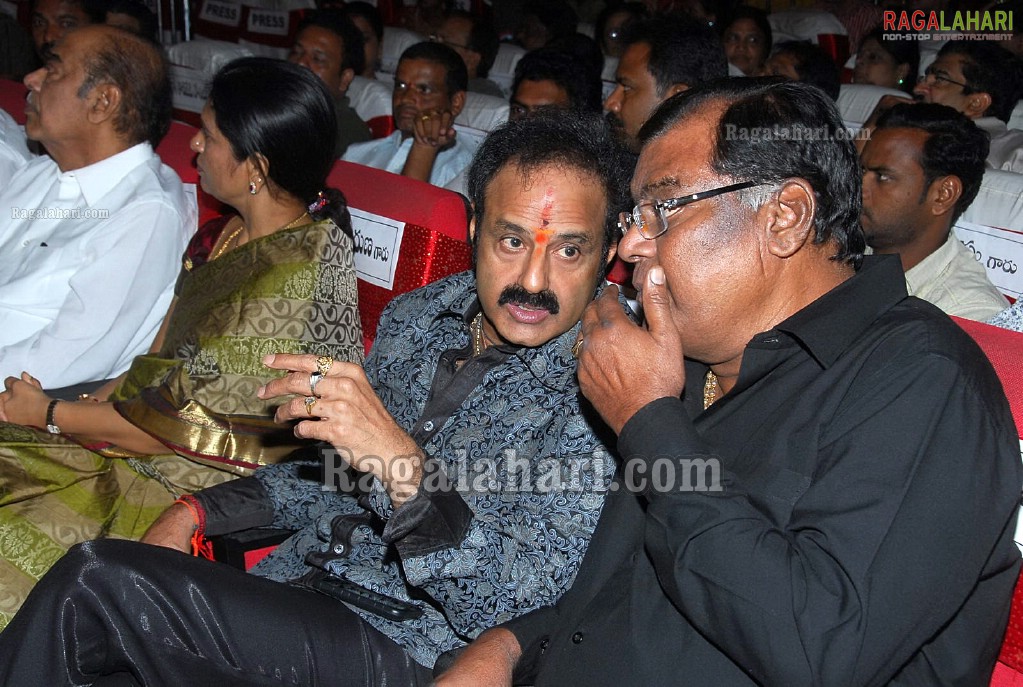 Vamsee Tollywood Film Awards 2009-2010