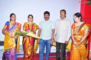 Vineela Rekha-Yuvaraj Wedding Function